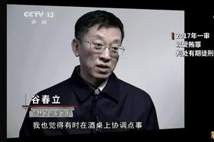 基德：欧文是我们领袖之一&他打无球也打持球 这就是你需要的榜样