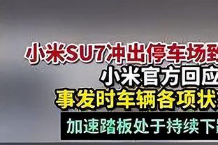 高举进攻大旗，勒沃库森本赛季24场比赛有16场单场至少进3球