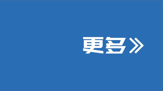 沙特联-利雅得胜利4-1布赖代合作 C罗年度54球收官胜利联赛4连胜