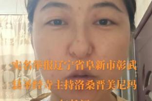 C罗出镜！巴萨官方视频：哥几个是来比赛的，还是来玩传球的？