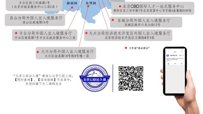 谁是高铁？高诗岩12中10&三分5中5 空砍全队最高30分另7板5助